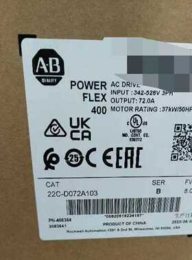 22C-D072A103 变频器全新一议价商品