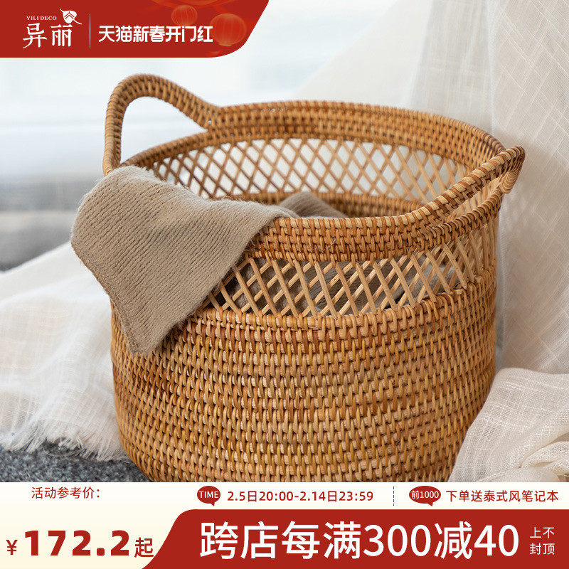 藤编脏衣篓脏衣篮编织衣物玩具杂物收纳筐酒店客房脏衣服收纳桶
