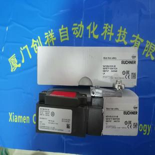 议 2131A024M09 096938安士能STA3A