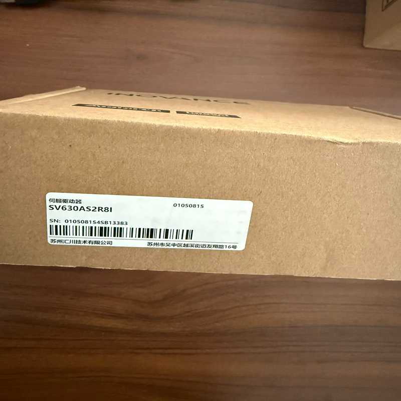 #控制器 汇川SV630AS2R8I全新现货原包装需要的