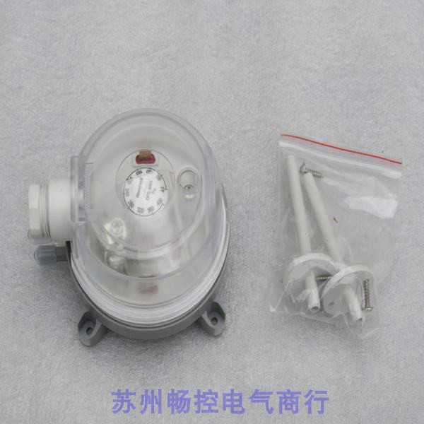 隆兴*现货销售*全新霍尼韦尔Honeywell压差开关DPS400A现货 40-*
