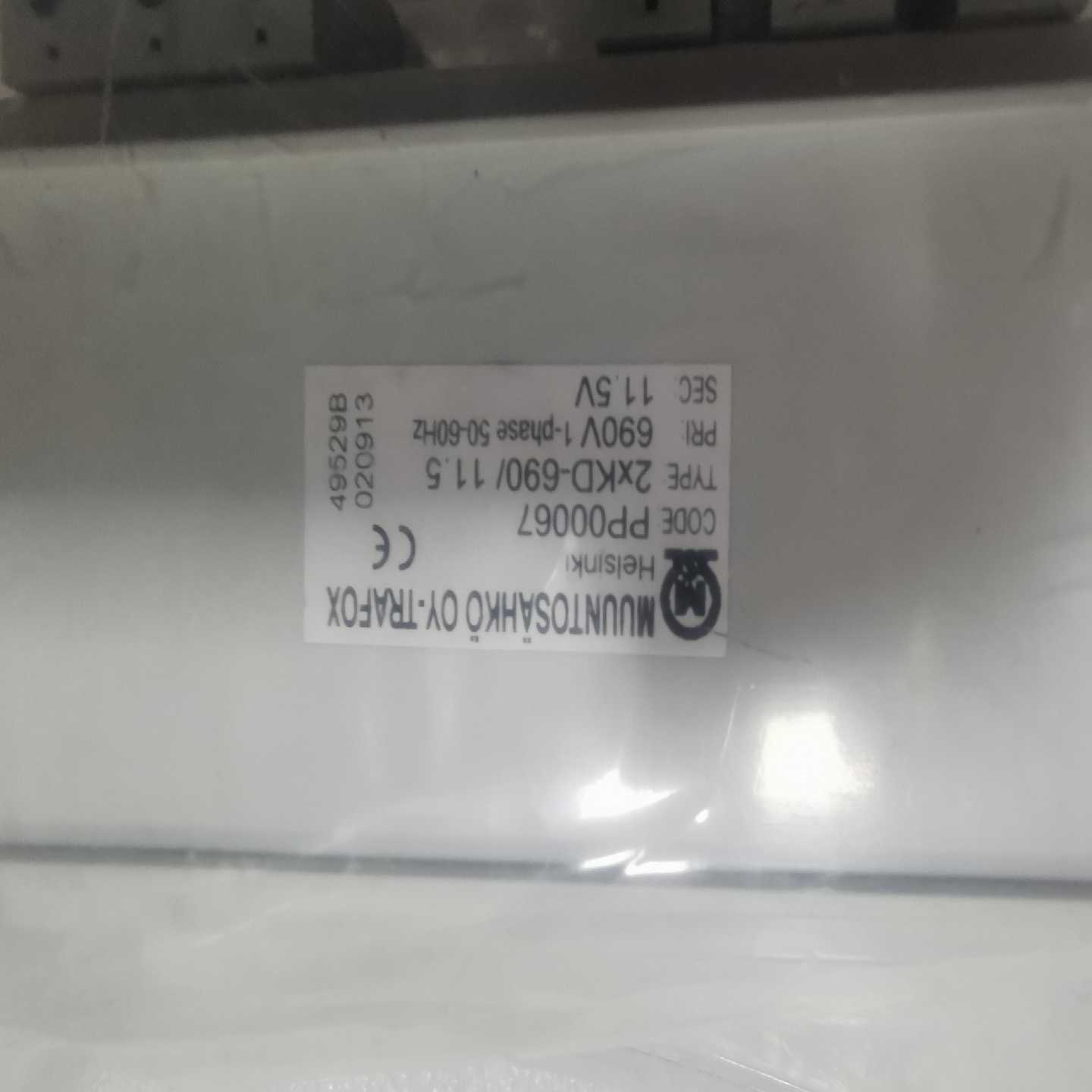 电压互感器 2xkd-690/11.5【侨报商行】