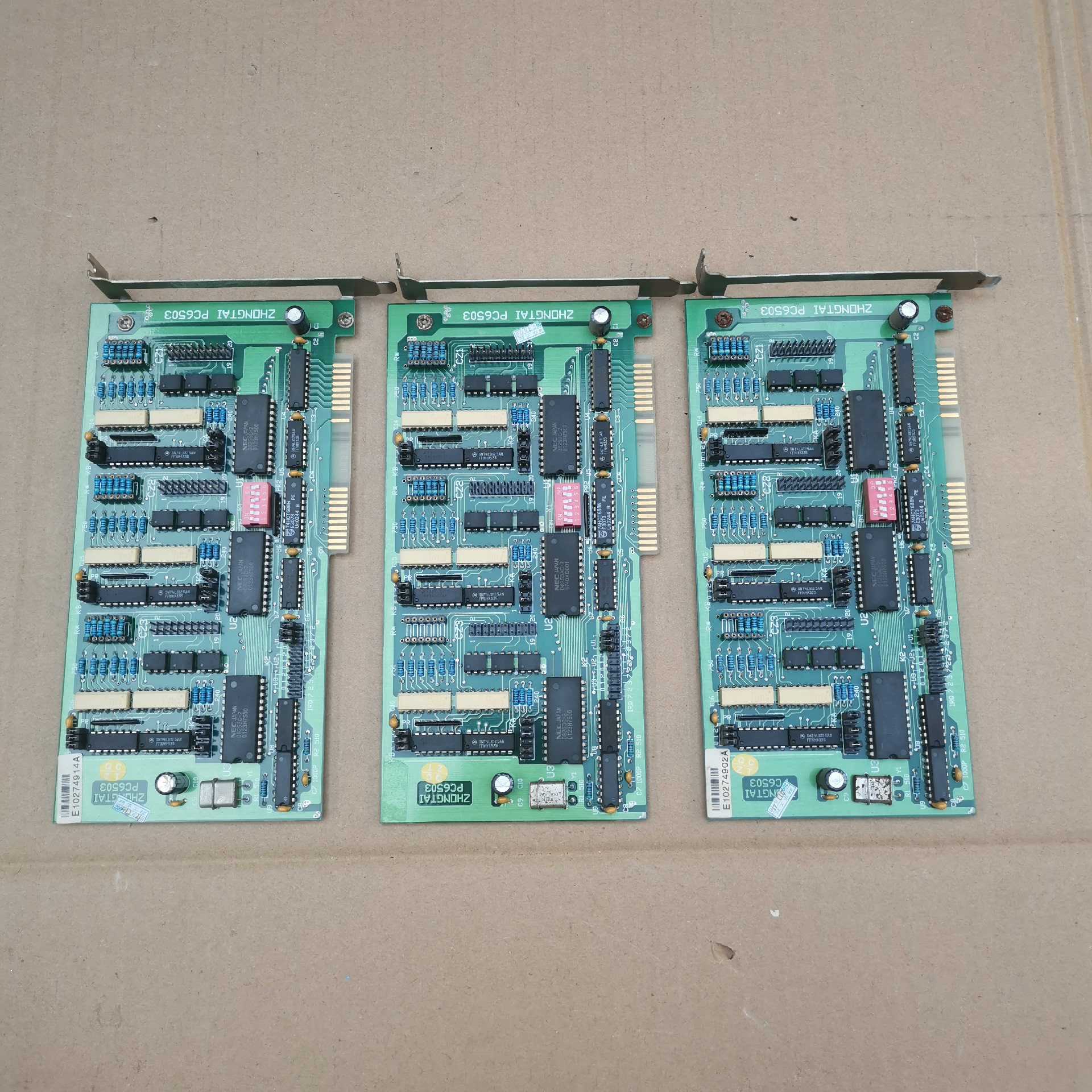 数据采集卡 PC6503  光隔离9路计数定时（豆豆设备）