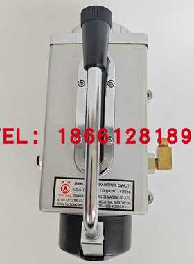 CHENYING振荣手摇式油器手动油泵CLA-8/6 CLAB-8/6 手压泵