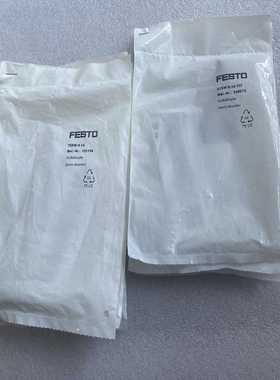 费斯托FESTO缓冲器 YSRW-8-14 191194 Y~询价