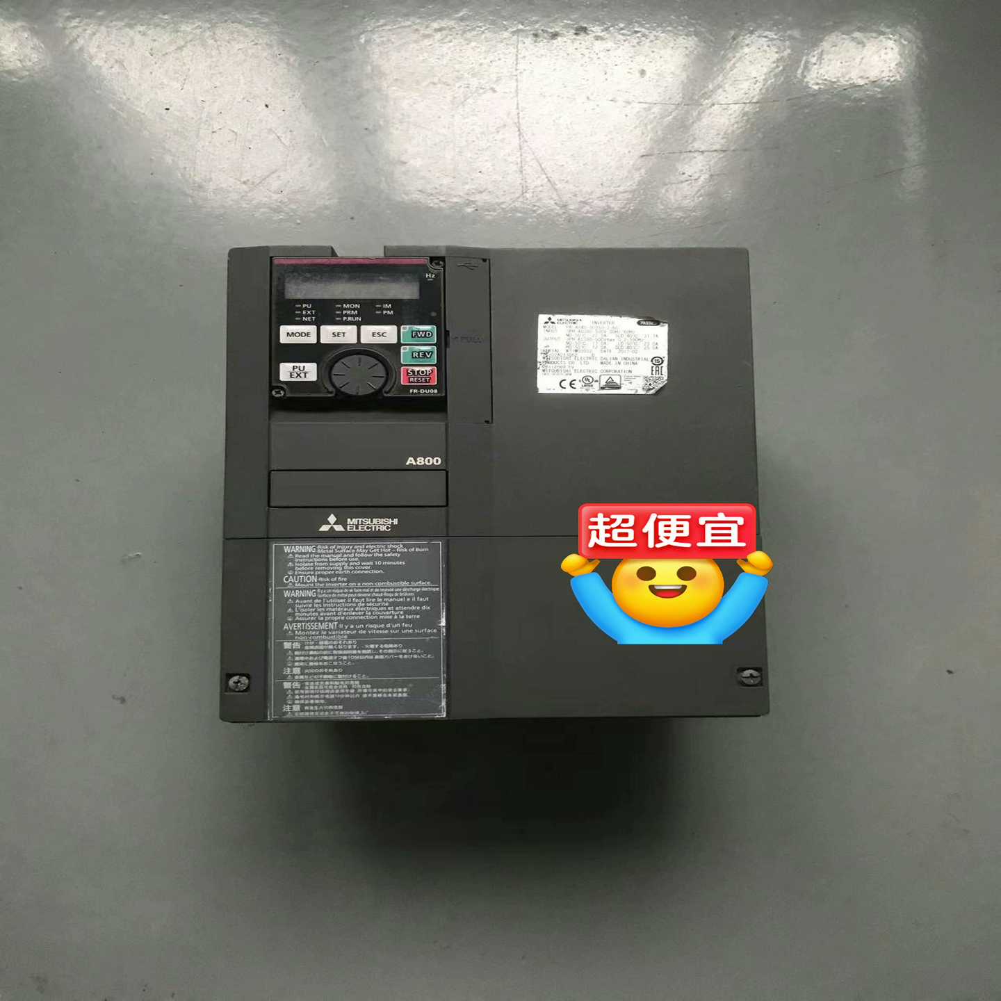 #变频器 三菱变频器FR-A840-00250-2-60 3（砌墙设备）