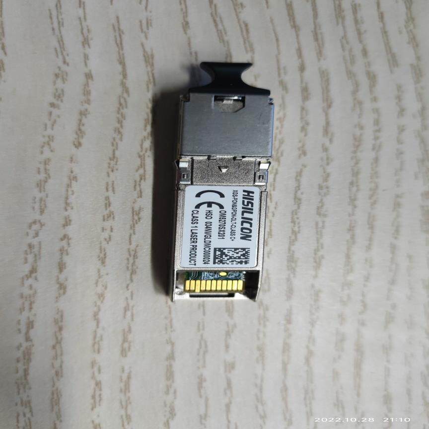 海思XGS PON OLT C+光模块 36个[浩蓉商户]