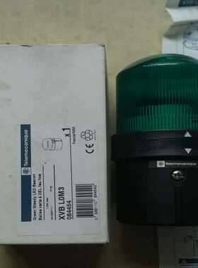 议价Telemecanique施耐德警灯XVBL0M3