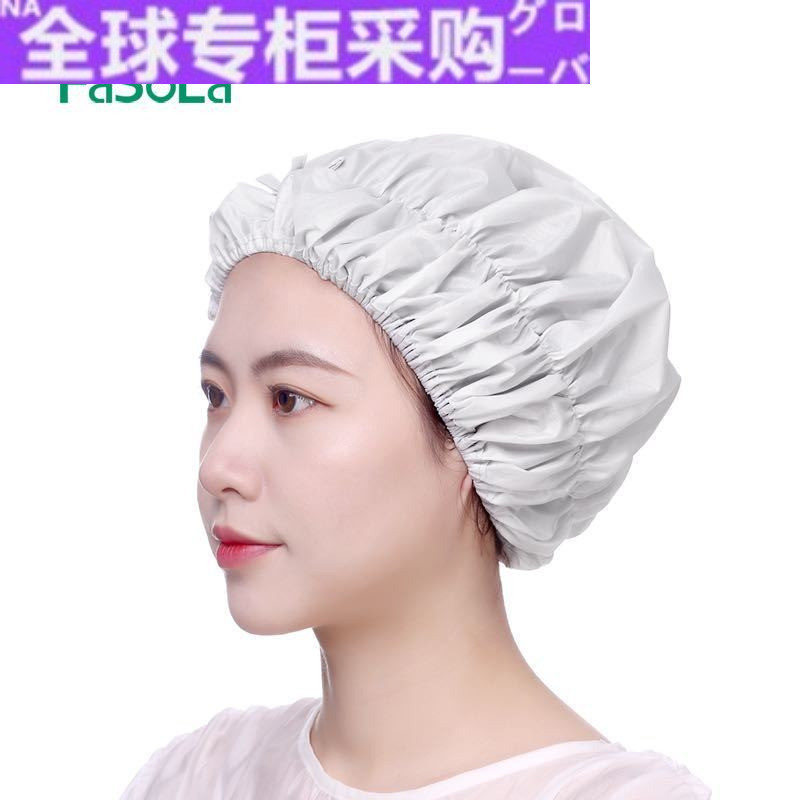 【德国の专研】浴帽 沐浴头发防水帽 洗头帽洗澡帽 厨房防油烟护
