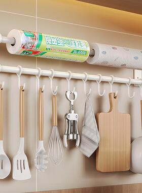 白色厨房挂钩免打孔壁挂式挂杆置物架厨具用勺子锅铲收纳架