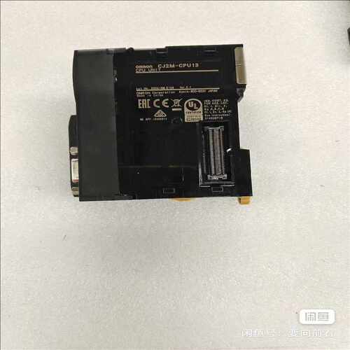 (议价)CJ2M-CPU13+CJ1W-TER01