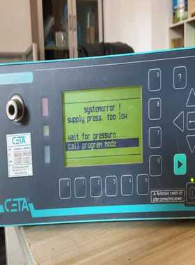 CETA检漏仪 CETATEST 810议价