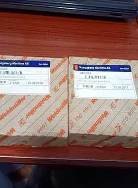 议价Weidmuller WAS5 CCCLP 84635800