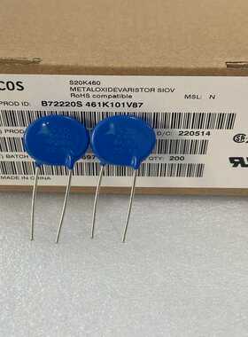 议~S20K460 西门子压敏电阻 EPCOS  B72220S