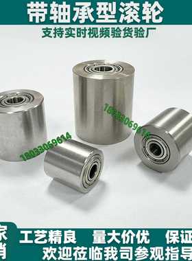动力滚筒不锈钢滚轮 QAC02 QAC21-20-25-30-35-40-50-A-L20-L