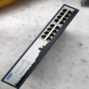 丰润达NS6016G 询价 16口千兆交换机