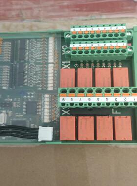 （明明电子）普莱格RK16/8