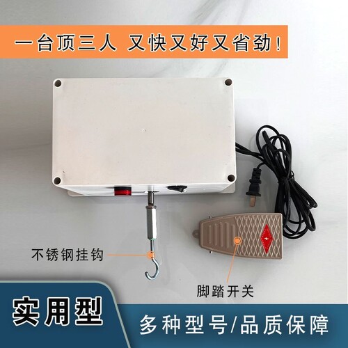 小型麻花缠绕机实用麻花机电动搓麻花机器搓条成型机手工拧麻花机