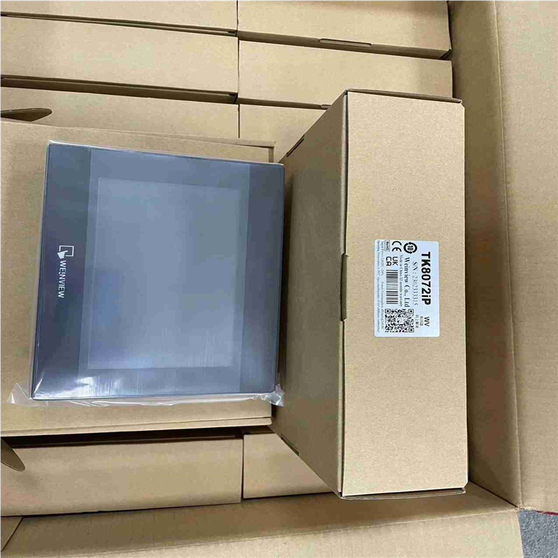 威纶触摸屏TK8072ip  顺丰(通通配件）