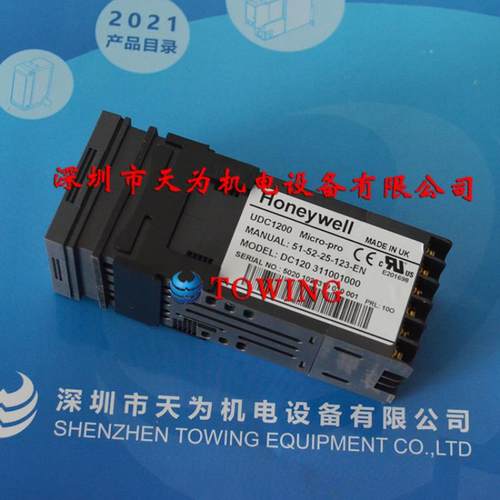 霍尼韦尔 DC120 311001000温控器只售全新正品议价