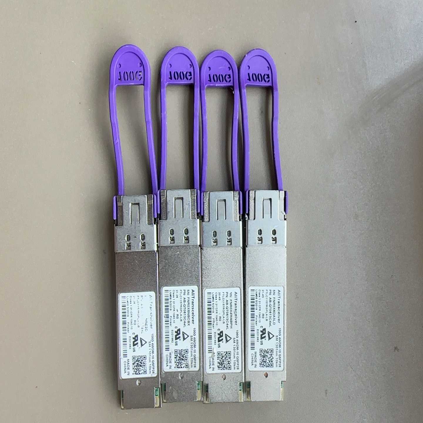 AIiTransceliver阿里巴巴光纤模块100G 4W【鑫鑫商铺】