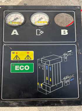 (询价)DOMNICK HUNTER多明尼克控制面板30825048