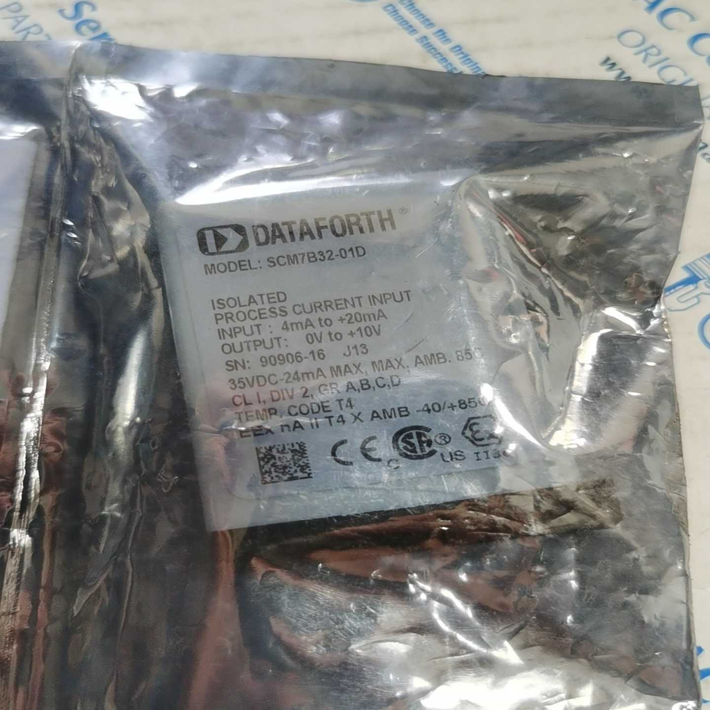 询价DATAFORTH模块SCM7B32-01D