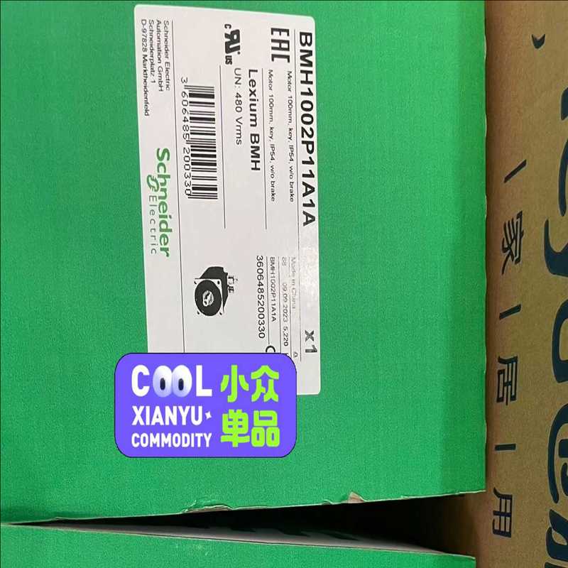议~B1002P11A2A施耐德全新原装电机，现货，特价处理