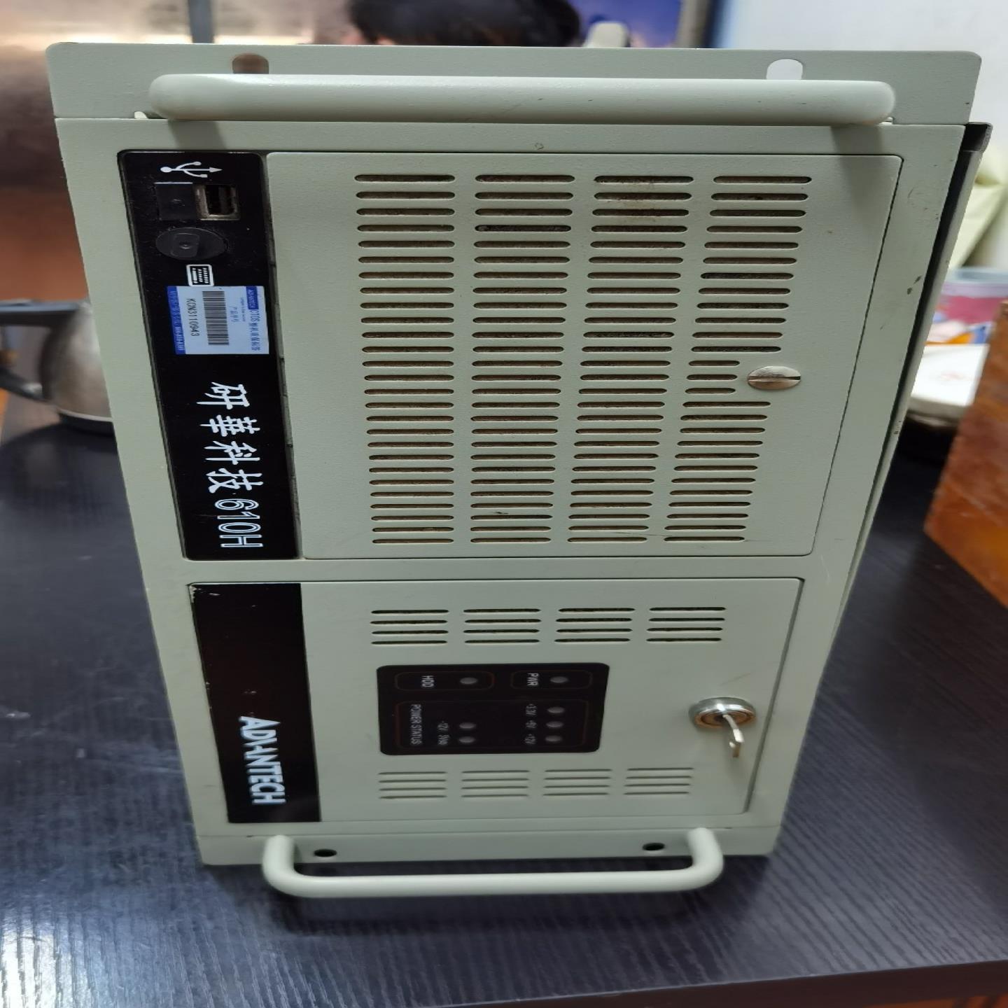 研华工控机IPC-610MB-H   一台具体型号成色如图实(佳毅工控)