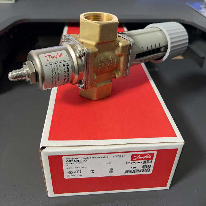 **原装丹佛斯冷凝压力调节水阀 WVFX25 003N4100 003N4105 003N