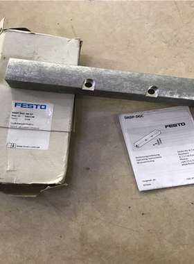 (询价)FESTO费斯托液压缓冲器支架DADP-DGC-40-GF