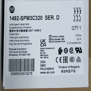 1492 询价 SPM3C320