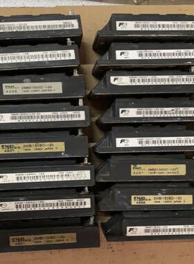 2mbi150sc-120、原装拆机包好。10个起包邮