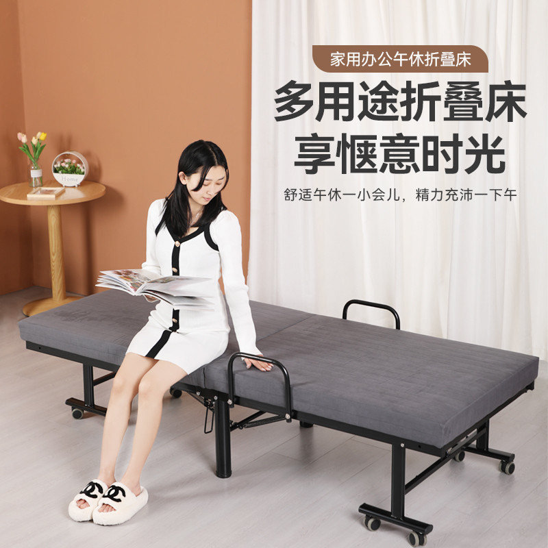 新款办公午休折叠床家用成人加固单人床五星酒店加床小户型拼床