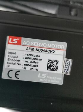 咨询-LS伺服电机APM-SB04ACK2，400W功率，3000