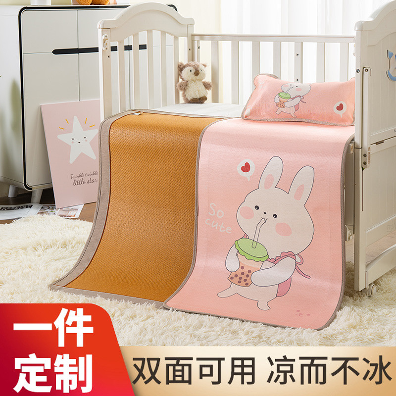 幼儿园凉席午睡专用儿童床凉席婴儿宝宝新生儿席子冰丝卡通拼接床