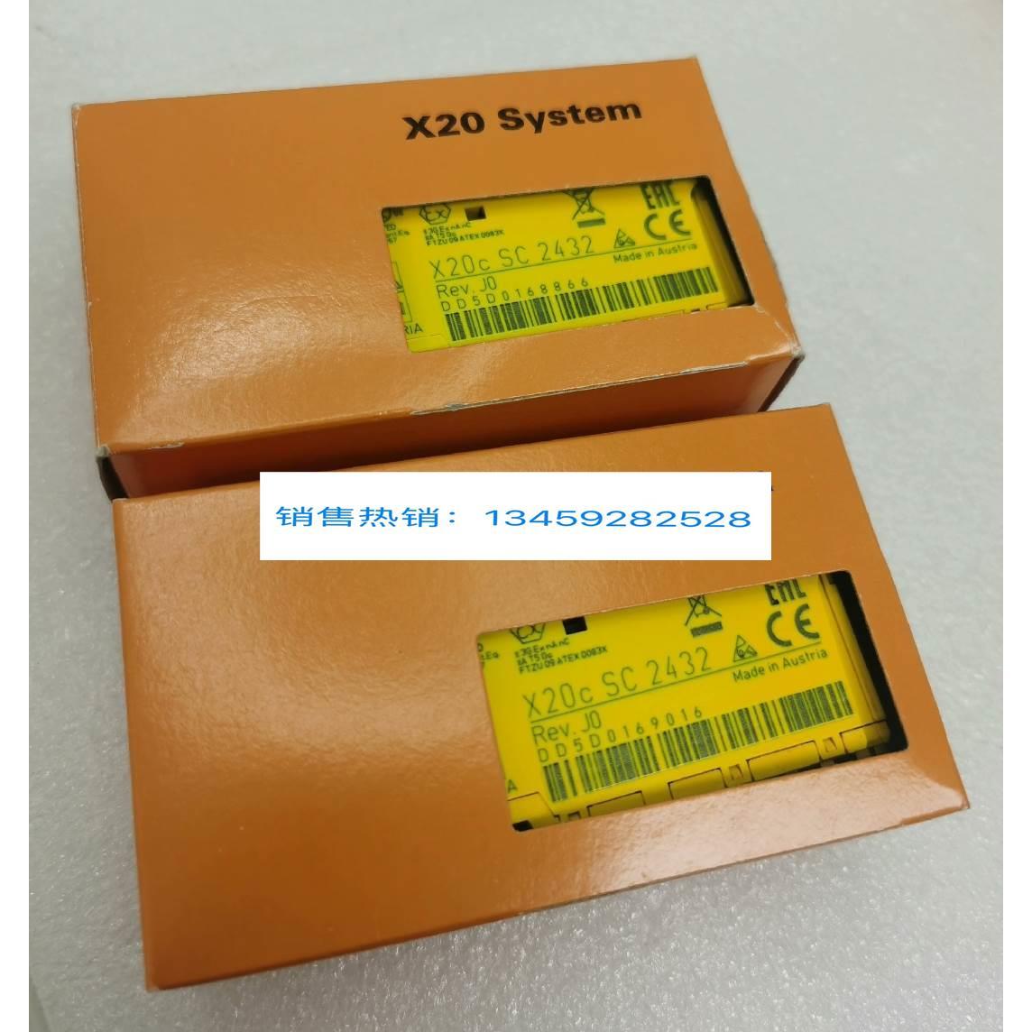贝加莱 X20 SC2432全新原装进口 欢迎进店咨询