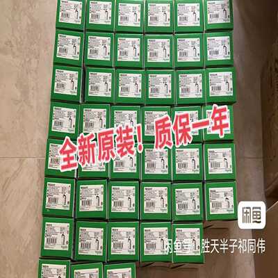 TM3DQ8T，供应~询价