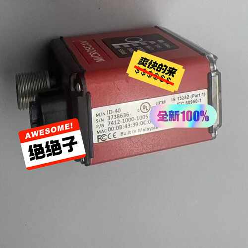 microscan ID-40 7413-2000-2003(通通配件）