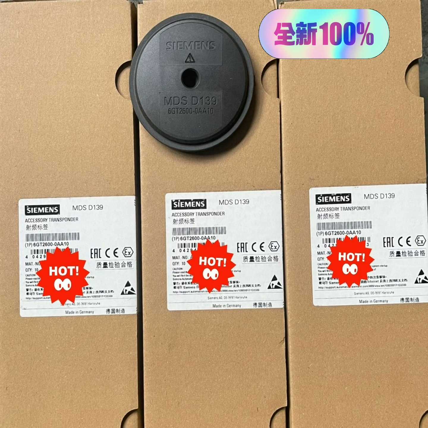 6GT2600-0AA10   RFID电子标签MDS~询价