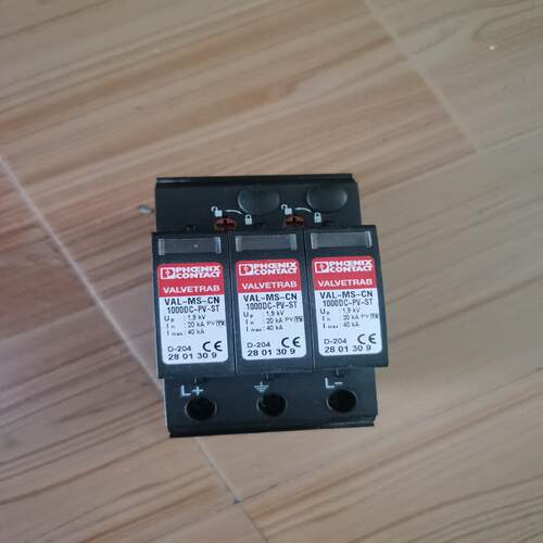 浪涌保护防雷器VAL-MS-CN 1000DC~询价