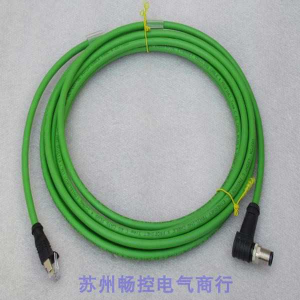 芬芳全新森萨帕特SENSOPART数据线 CIL4MWRJ45G-GS-5M-PUR 现货*