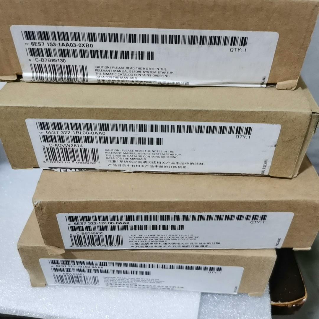 (询价)模块，153-1AA03-0XB0带包装1个，3个无包