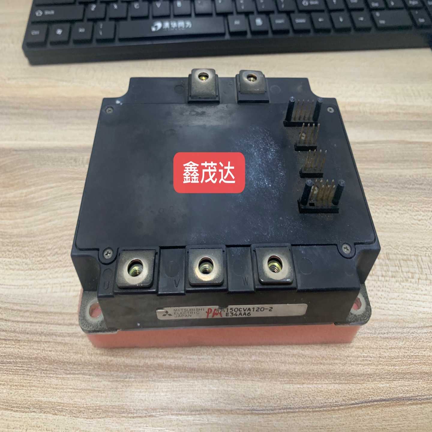 【星慕电子】PM150CVA120-2 M150CVA120 PM300