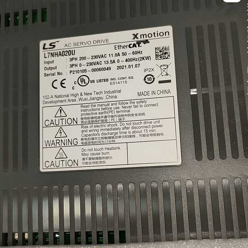 LS伺服驱动器L7-NHA系列L7-NHA020U 3相（基数电子）