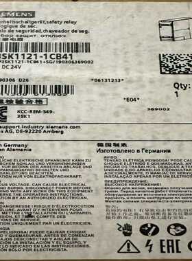 安全继电器3SK1121-1CB41，~议价