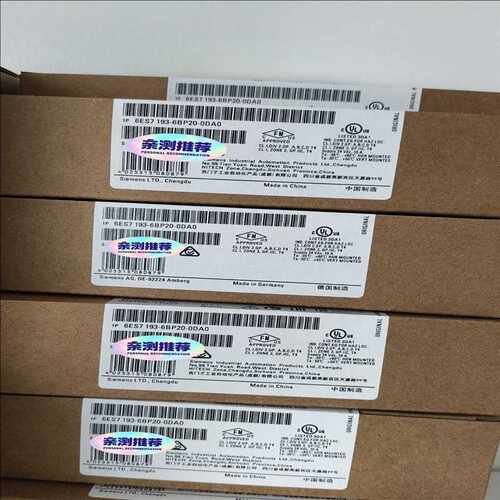 (询价)6ES7193-6BP20-0DA0  6ES7 193-6