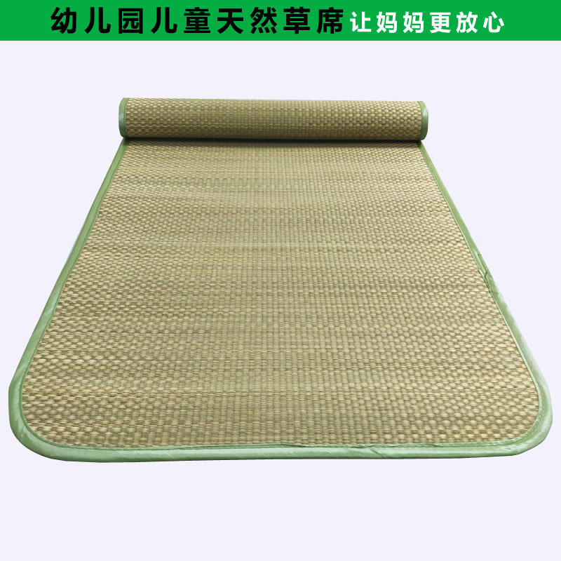 凉席婴儿可用透气草席婴儿推车草席儿童草席幼儿园专用天然蔺