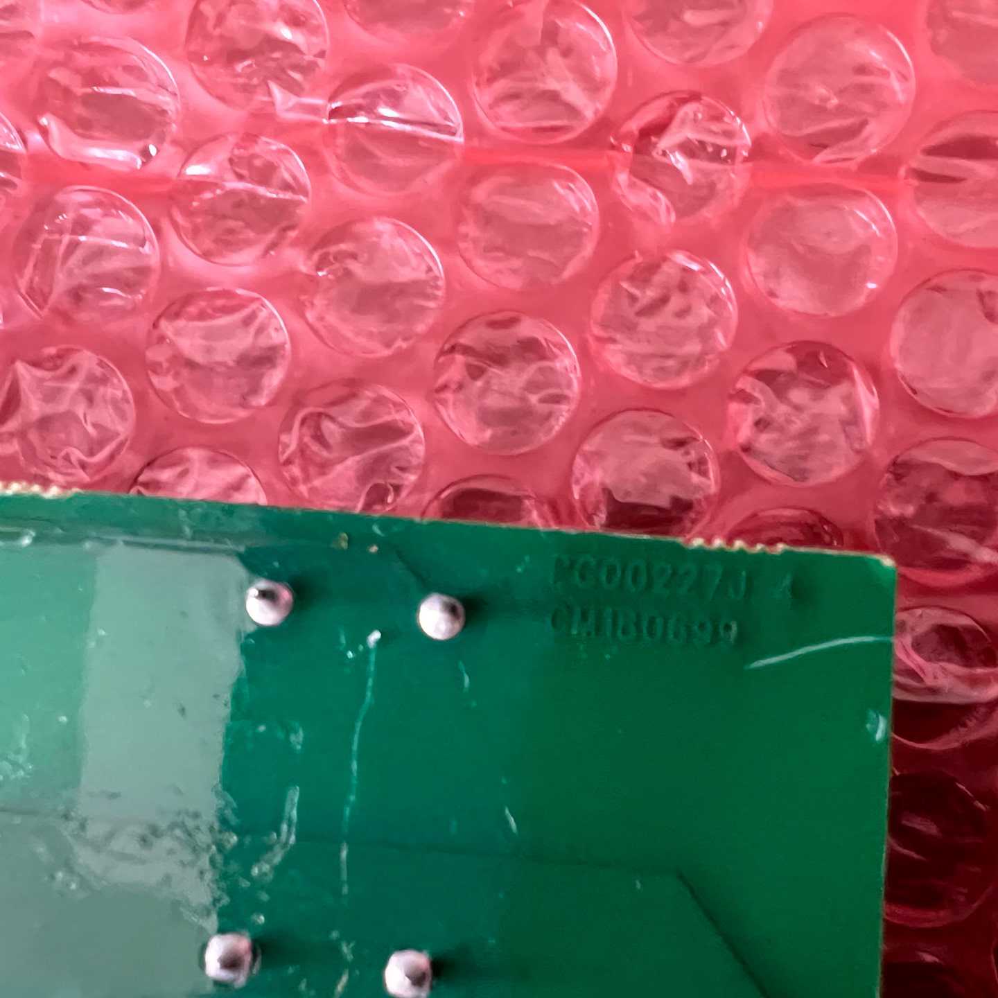 议~启动板427F 525-690V用 PC00227J伟肯变频