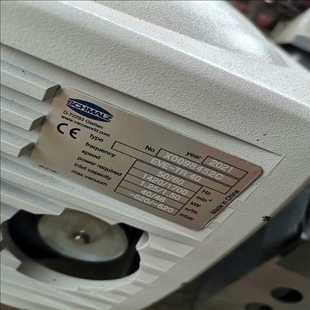 TR40 EVE 议 SCHMALZ